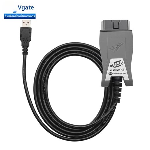Vgate vLinker FS FORScan สําหรับ Ford ELM327 USB OBD2 เครื่องมือวินิจฉัยรถยนต์ HS/MS-CAN OBD2 เครื่องสแกนเนอร์ PK OBDLink | Lazada.co.th