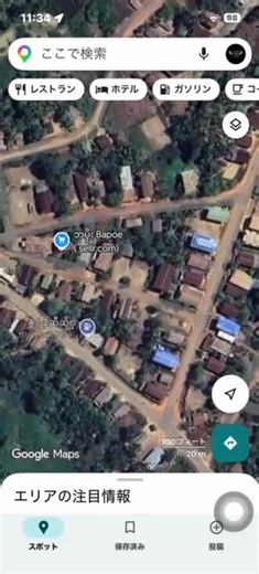 Google Map location guide: find places with stickers