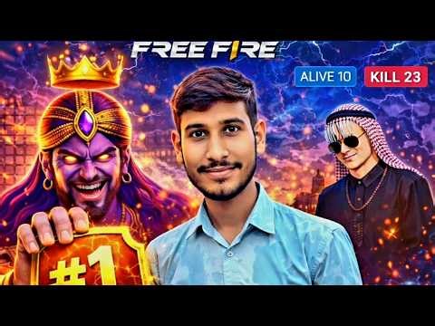 Free Fire India Live 🔥 Booyah Challenge | Nikybro FF
