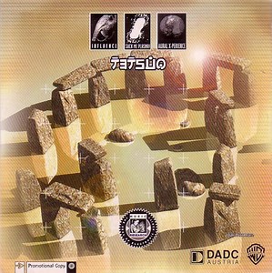 Various - Music Research Dance Promo Autumn '95