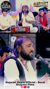 67K views · 3.4K reactions | કલાકાર બઉ દુઃખી છે 藍Hakabha Gadhvi #hakabhagadhvi #trendingshorts #ComedyJOkes #Comedy #TrendingComedy #Funny #jokes #trendingshorts #Gujaratidayro #gujaratiStatus #GujaratiReels@GujaratiDayrojokes Visit youtube for daily new updates and videos..chek bio for link... | Gujarati Dayro | Facebook