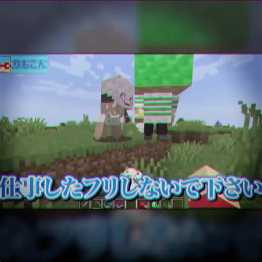 どうやらふうはやさんはしゅうとさんがいないとダメなようです…🤔💚❤️ 裸眼小さすぎて15mmカラコン余裕なの滅❣️ #いんく #アライトモーション #音源主様参考 #fyp IB：@楓 様