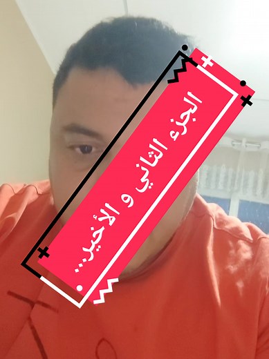 Understanding Non-Verbal Communication in Videos