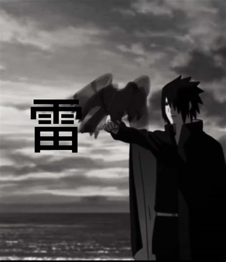 Sasuke Uchiha's Journey: A Quest for Redemption