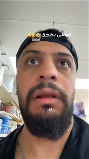 إيناس وموزو .||❤🫶🏻.||حالات واتس اب ستوريات حب وغرام#لايك_اشتراك#اكسبلور#تصميم_للمشاهير