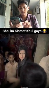 3.4M views · 51K reactions | Bhai ne kaise pataya isko 藍藍 #lovestory #love #relationship #reactionreels #trendingreel | Akil Reaction | Facebook