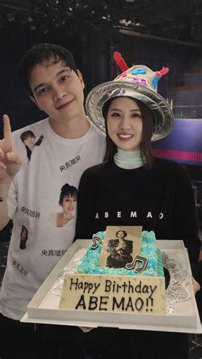 アレクサンダー on Instagram: "阿部真央さん、お誕生日おめでとうございます🎂 デビュー17周年も本当におめでとうございます✨ 阿部真央さんの歌に、何度も救われてきました。 今日は感謝の気持ちを込めて歌いました。 少しでも想いが届きますように。 ぜひ最後まで聴いてください💛🥹🫶💖 今までありがとうございます🙇 #阿部真央 #お誕生日 #キレイな唄 #ふりぃ"