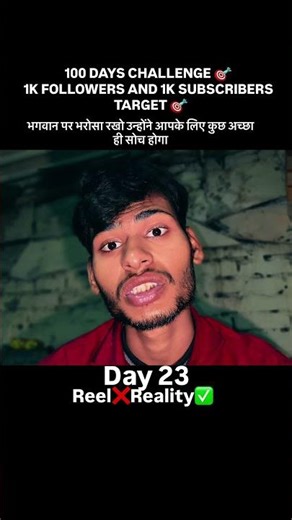 Trust God, He has better plans for you😍🥰