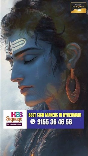 🔱 Om Shivoham Om Shivoham... | Naan Kadavul | Lord Shiva Devotional Song