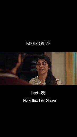 Internet chitram on Instagram: "Parking movie telugu"
