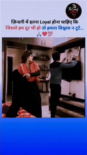 #youtubeshorts #status #love #shortvideo #trending #lovestatus #viral