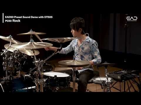 EAD50 | Rock Preset Sound Demo | Yamaha Drums