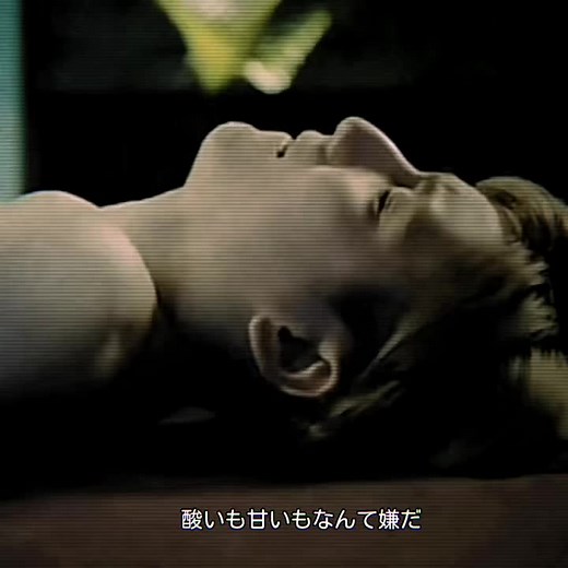 「溺れる程の愛を頂戴」#sixtones #京本大我 #fyp #fypシ