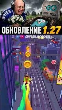 Golang версии 1.27 #it #программирование #go #golang