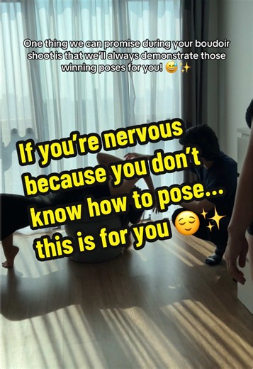 Winning Poses for Your Boudoir Shoot