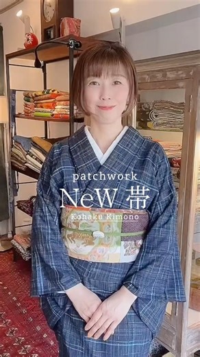 【New帯】カラス🐦‍⬛の刺繍のぱっちわーく帯完成#着物#着物生活 #琥珀きもの #ぱっちわーく帯