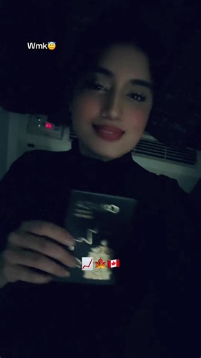 Canadian Flag Waving Video