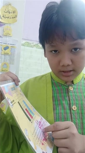 MATH - APRIL - COMPLETING BAR DIAGRAM - 4A ZAFRAN