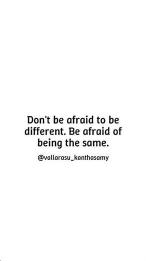 The Art of Non-Conformity - Don't be afraid to be different. Be afraid of being the same.