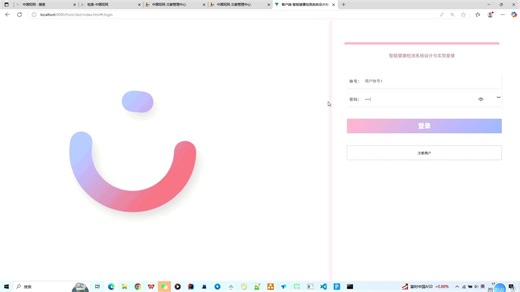 25源码-python004-django智能健康检测系统设计与实现2025_v5gemqq6(论文 PPT)