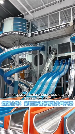 High-rise indoor playground for kids#indoorplayground #childrenplayground #indooramusementequipment #indoorplaycentre #softplayground #softplay #indoorsoftplayground #manufacturer #trampolinepark #Children #slide