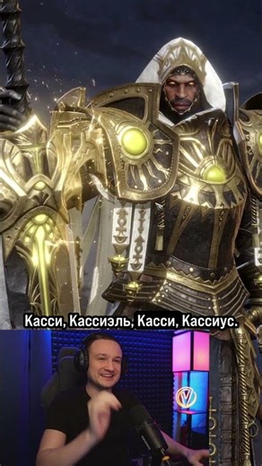 ЕЩЕ ЛЕГА И ЕЩЕ И ЕЩЕ!?