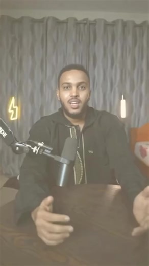 حسابات مقترحة