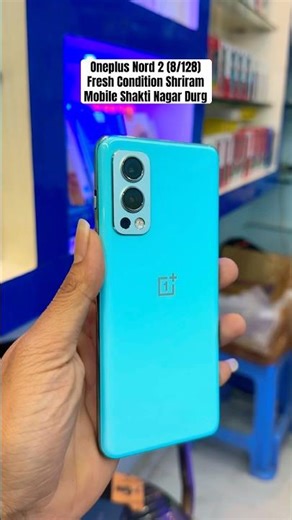 Oneplus Nord 2 5G Second Hand Phone Review best price sale by my shop #oneplus #oneplusnord2 #shots