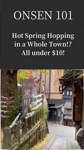 Onsen 101: Onsen Wonderland: Hopping Through Japan’s Mini Hot Spring Towns