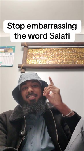 The Aesthetic of Selfies vs. True Salafi Identity