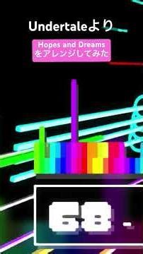 UNDERTALE REMIX MEDLEY 12 #undertale #tobyfox