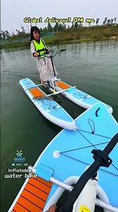 Water park project solution, inflatable water bike for park!