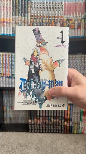 All D. Gray-Man Manga Covers Volumes 1-28 #dgrayman #manga #mangaedit #漫画 #shorts