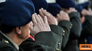 Στη Βουλή το νομοσχέδιο του ΥΠΕΘΑ για τα στρατιωτικά νοσοκομεία - Αστυνομική Ταυτότητα στο εξής για τις Ένοπλες Δυνάμεις