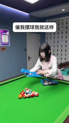 Learn Billiards Fast: My Rushed Lessons! Billiards PlayBilliards PoolLessons TableSports S