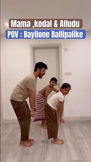 BAYILONE BALLIPALIKE #new #dance #shorts #youtube #youtubeshorts #youtuber #shortsvideo #shortvideo