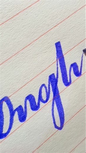 #english#write#ar#easy writing#learnwithme ✍️🙃