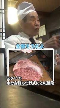 [Strange & Delicious Shops] Yamahoushi 2 (Ibaraki Prefecture) The chairs, tables, interior, and e...