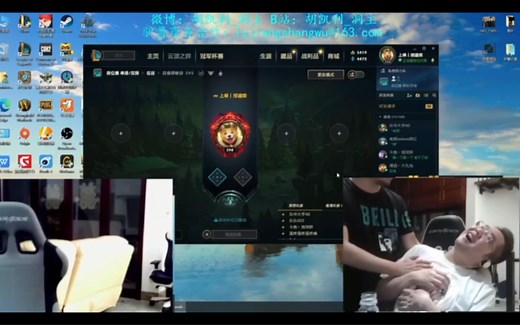 洞主嘴硬和观众赌命，被凯哥一刀捅死，化身利胡凯。