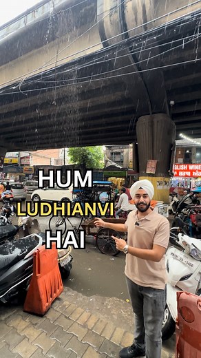 Pahul Singh | Hum Ludhianvi hai ofcourse hum .... 🫣 #ludhiana #waterfall #rain #pahulgambhirvines #foryou #mobileheaven #basant #icecream... | Instagram