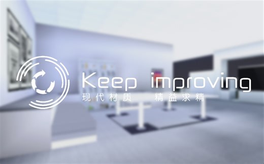【我的世界】现代材质 Keep improving