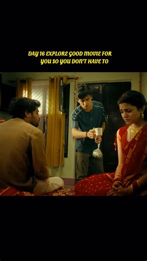 Explore films on Instagram: "🎬 Movie: Mission Muh Dikhayi (2025) Story 📖:Mission Muh Dikhayi follows Anjana, a modern woman who marries Devesh, an engineer from Delhi. Shortly after their wedding, the traditional muh dikhayi ritual — where the bride is introduced to the community — becomes the heart of the story. ￼ The film explores: • The culture clash between modern values and old traditions • Emotional conflicts after marriage • Family bonds and community expectations • How villagers react 