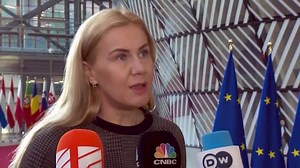 EU must find gas price cap all can accept: energy chief