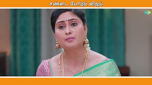 சண்டை போடும் விஜய் Vijay fights Malli TV Serial l Sun TV Serial l Best Scene #Malli #SunTVSerial #SaregamaTVShowsTamil | Saregama Tamil