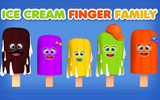 冰激凌手指儿歌 Ice Cream Finger Family Song
