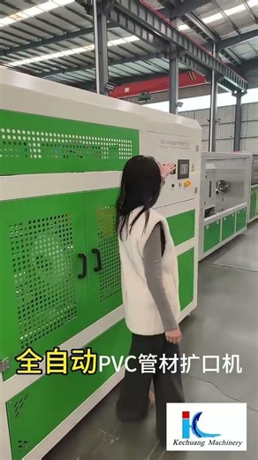 Fully automatic PVC pipe expansion machine.