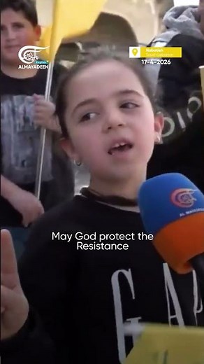 A young Lebanese girl’s powerful message as she returns home to South Lebanon