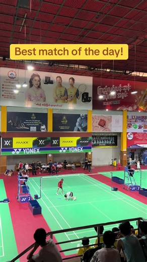 ANW Christmas Tournament 2025 Day1 Best match of the day 🥰 #christmas #tournament #badminton #ကြက်တောင်ရိုက်ကြမယ်😁 #U11 @TEAM IMPACT Badminton Everyday