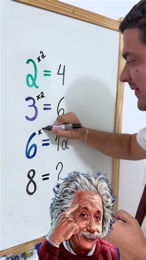 Sigma maths teacher - Mr. Bean🗿#shorts