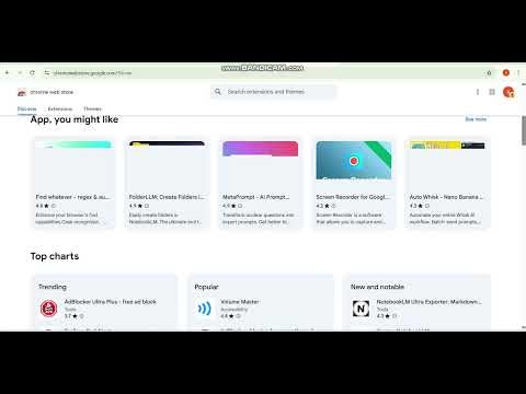 Windscribe VPN v2.19.7 + Torrent Full Version Download FreeTrial [2026]